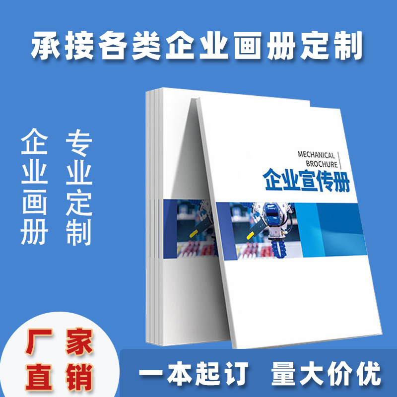 电商拍摄设备：专业级与入门级优劣势全维度对比分析