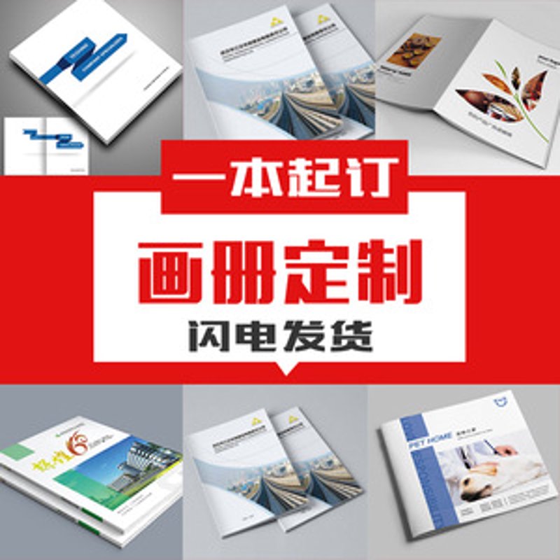 站在2026年回看品牌策划设计：从视觉美学到生态协同的进化之路
