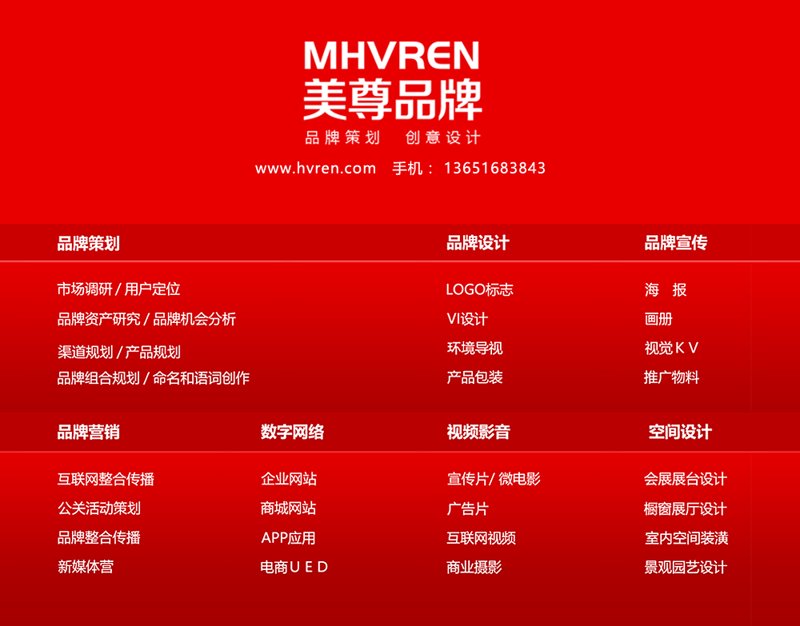 宣传册印刷厂怎么选？五大维度对比，数据帮你决策
