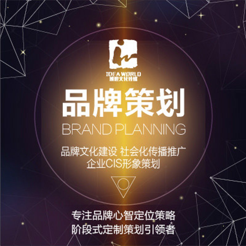 企业宣传册印刷，你真的了解吗？