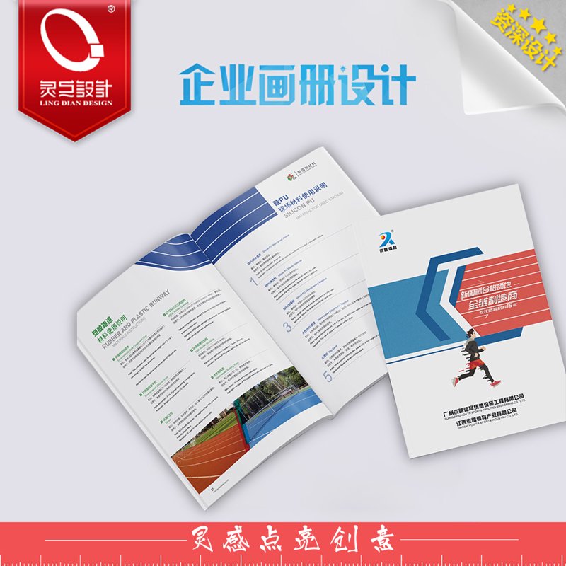 2026年电商拍摄相机推荐：三步锁定你的智能出片系统
